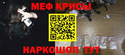 ALPHA PVP Аргун