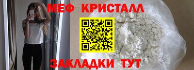ALPHA PVP Аргун