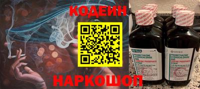 MDMA Апшеронск