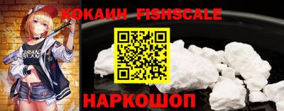 MDMA Апшеронск