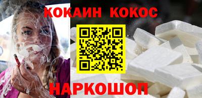 ALPHA PVP Аргун