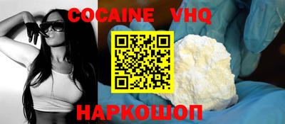 марихуана Апрелевка