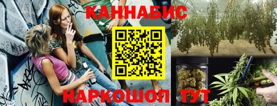 ALPHA PVP Аргун