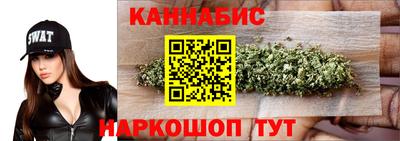 ALPHA PVP Аргун
