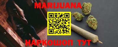 MDMA Апшеронск