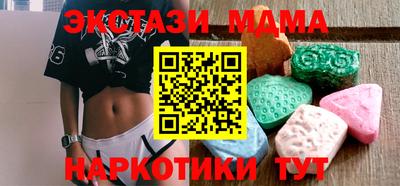 ALPHA PVP Аргун