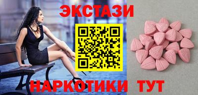 марихуана Апрелевка