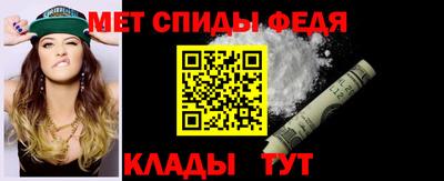 ALPHA PVP Аргун