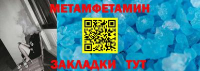 марихуана Апрелевка