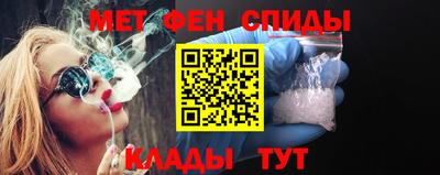 марихуана Апрелевка