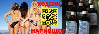 ALPHA PVP Аргун