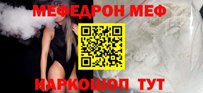 марихуана Апрелевка