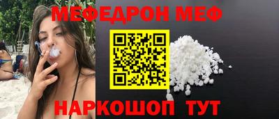 ALPHA PVP Аргун
